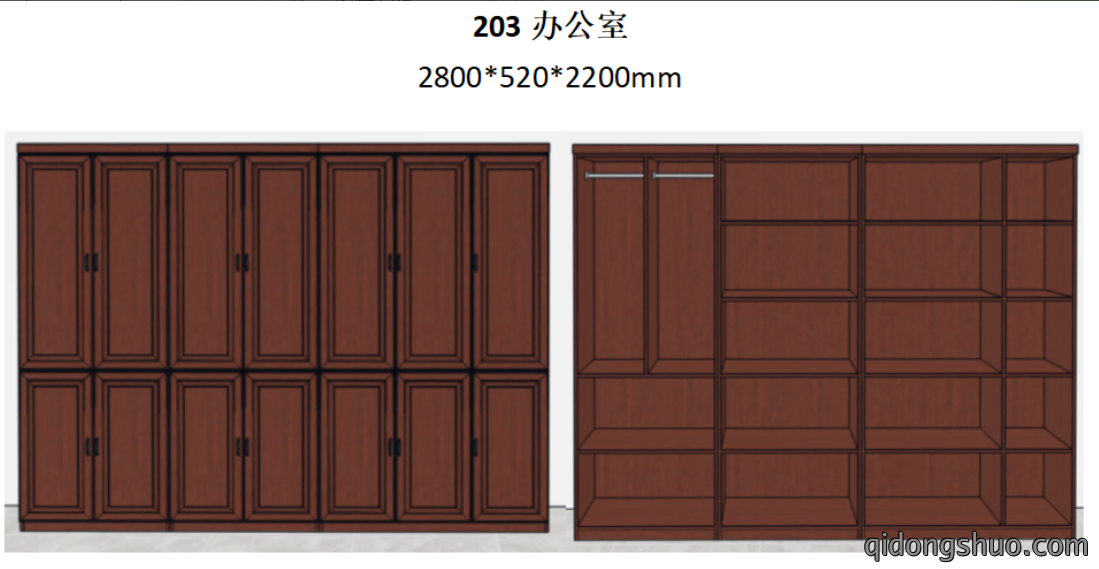 定制柜价格：9975元