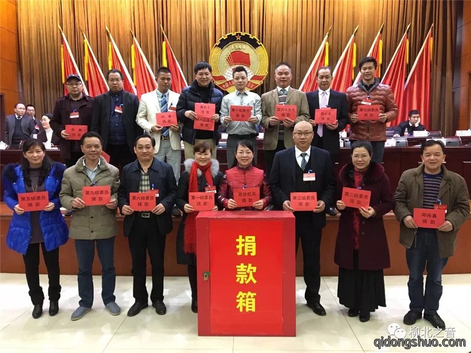 我们参加的多种公益活动