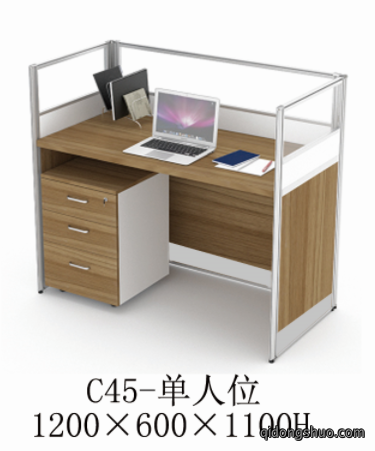 C45单人位价格：774元