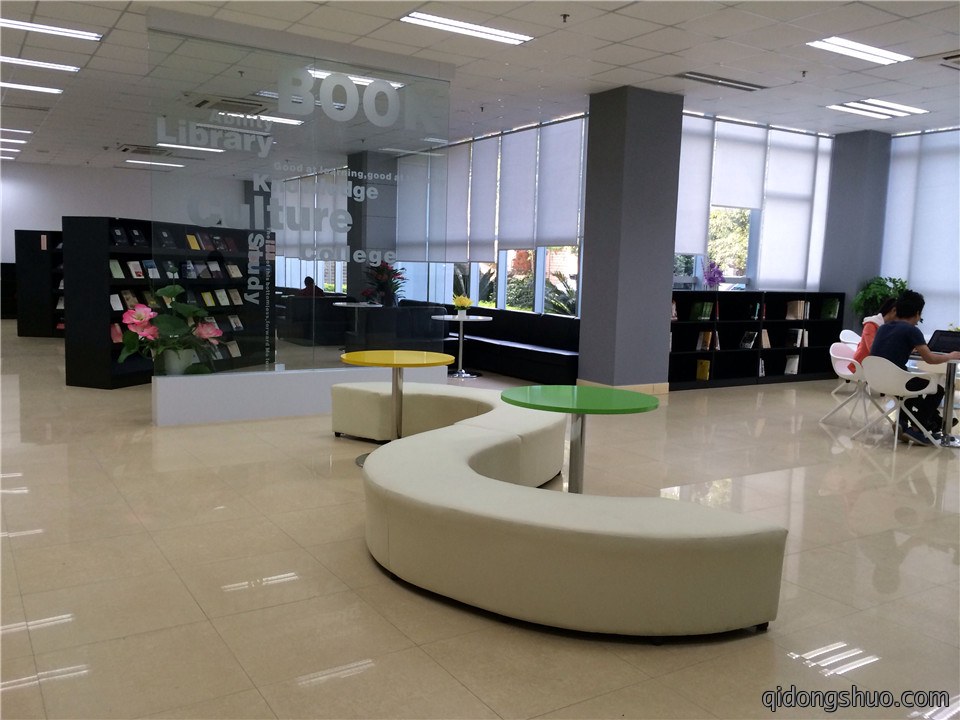 现代书屋案例