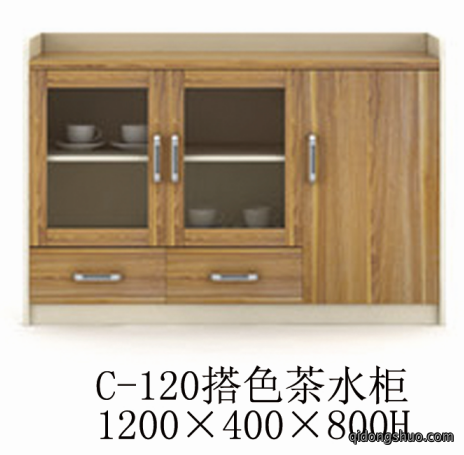 C120搭色茶水柜价格：774元