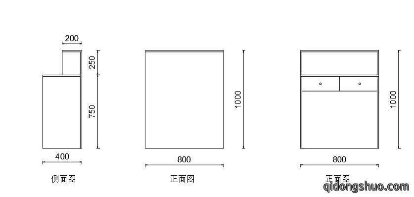 桌子CQ-800价格：533元