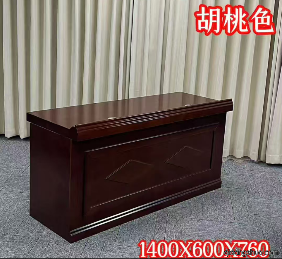 会议桌价格：1944元