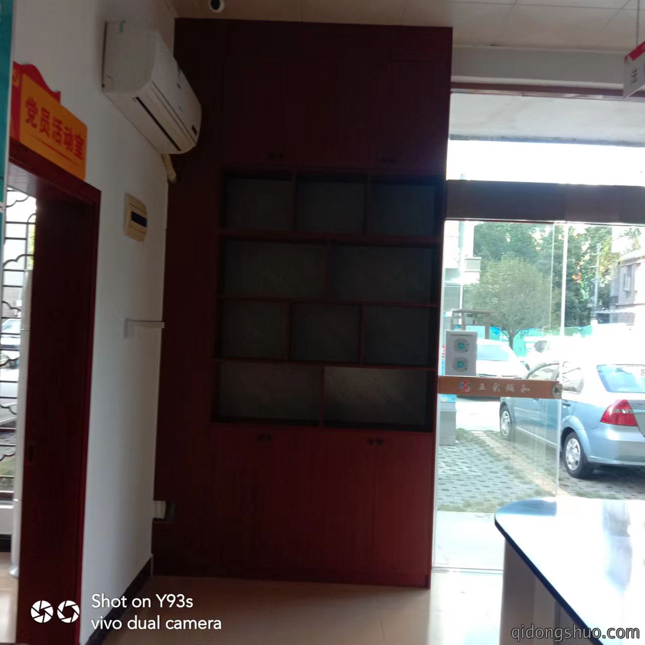 博古柜价格：3867元