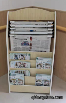 报刊架价格：640元