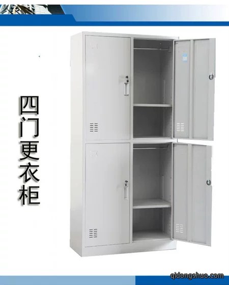 四门更衣柜价格：667元