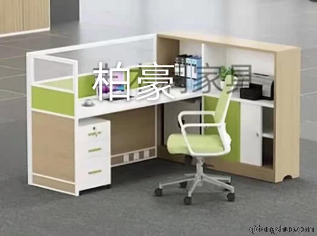 屏风办公桌价格：1733元