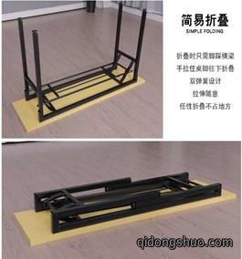折叠桌价格：294元