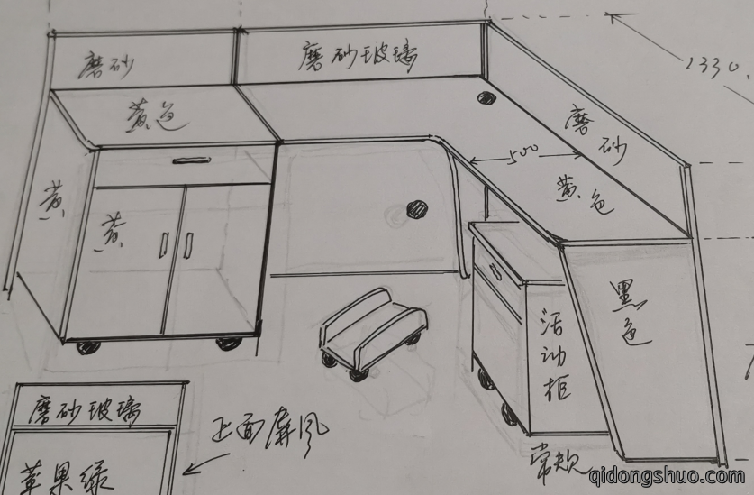 政教室屏风桌价格：2000元